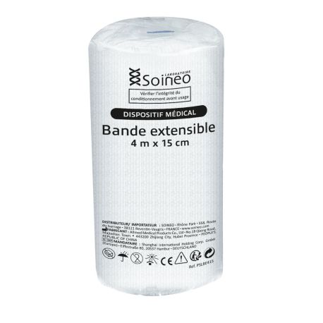 BANDE EXT SOUS CELLO - 4m x 15cm